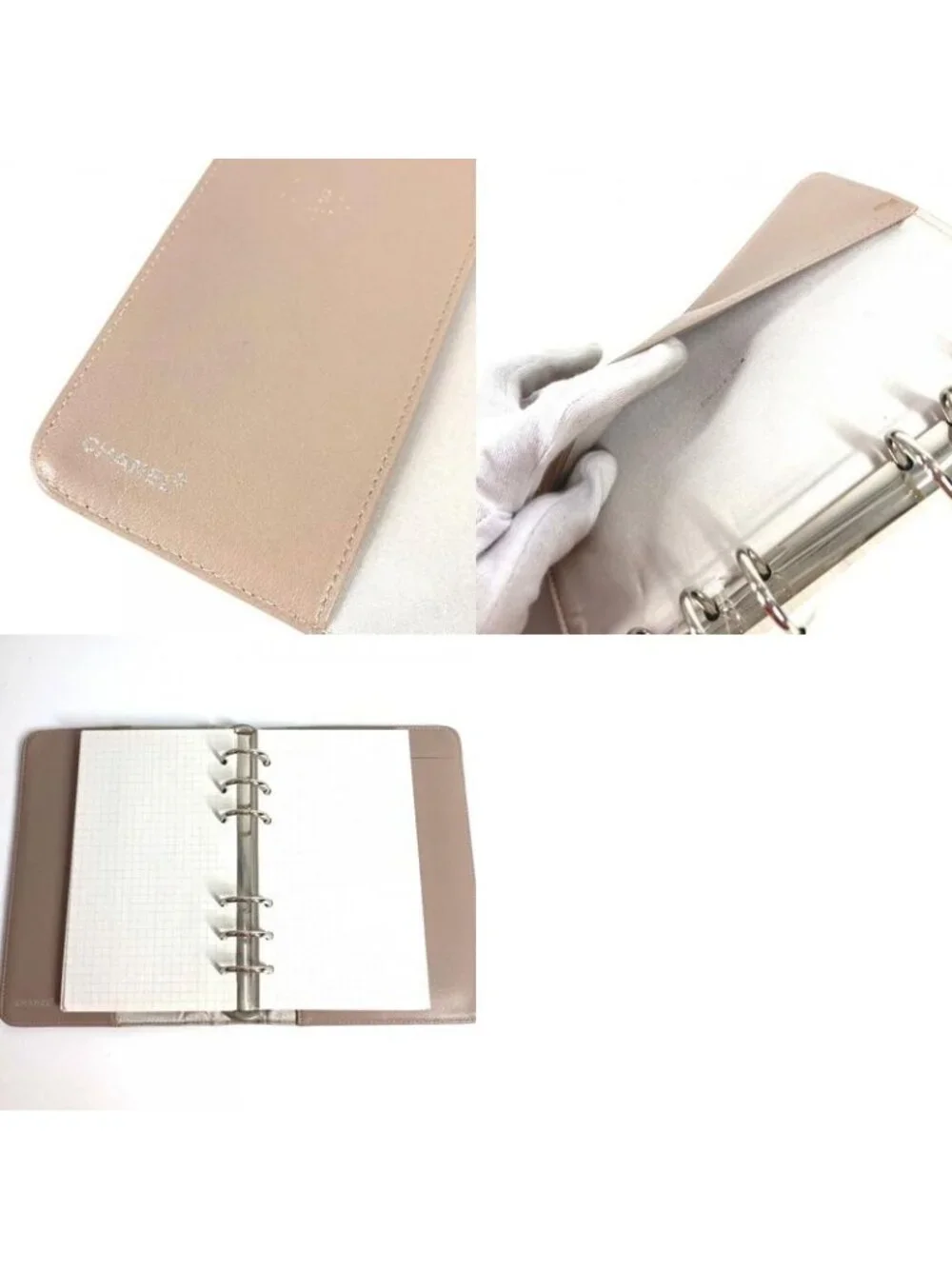 Chanel Notebook Cover Logo Nylon Canvas Beige